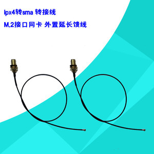 M.2接口转接卡与转接线 扩展存储与接口的灵活解决方案