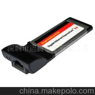 EXPRSSCARD/34mm千兆LAN转接卡与转接线应用全景解析