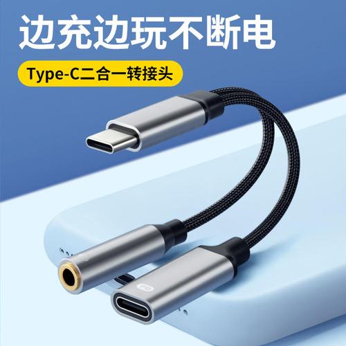 转接卡与转接线今日行情速览 AFAF4K模块成焦点，市场价稳中有变